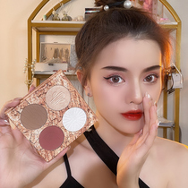 High-gloss contouring disc Blush three-in-one combination Natural pearlescent three-dimensional brightening complexion glitter Nose shadow shadow