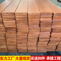 Bamboo wood flooring outdoor heavy-resistant carbonized bamboo anticorrosive wood flooring Park bamboo flooring factory direct connection project