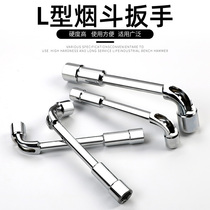 L-type socket wrench 7-shaped pipe type double-head elbow perforated outer hexagon socket wrench set