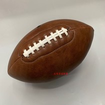 Standard No. 9 American Football Pure Retro Rugby Gifts Adult Training Competition Dual Use