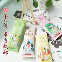 Malaysia Damazan Four Seasons Milk Tea Matcha Milk Tea Cheese Milk Tea Hong Kong-style milk tea White Peach Milk Tea 8 pieces