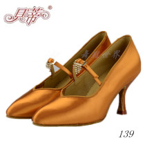 Betty dance shoes womens modern shoes 139 deep-skinned adult national standard dance ballroom dance waltz dance shoes soft sole