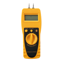 Pork fruit vegetable and meat moisture moisture rapid detector moisture analyzer measuring instrument rapid detector