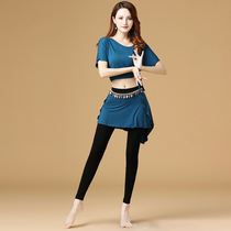 New year belly dance practice suit 2021 new pants skirt cotton Oriental dance dance dress female beginner training set