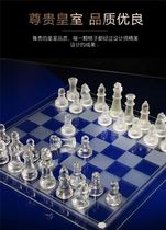 Chess high-end childrens educational toy set portable crystal glass chess competition special checkers