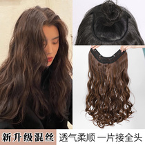 Wig female long curly hair big wave Net red cute one piece of traceless U-shaped long hair straight natural hair hair wig