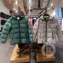 Li Ning male white duck down jacket 2020 winter New loose thick warm sports coat AYMQ055
