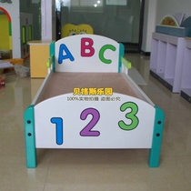 Kindergarten childrens special bed ABC baby bed Baby bed Toddler single nap bed Toddler student lunch break bed