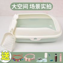 Cat litter oversized open cat potty splash-proof kitten basin cleaning anti-drop leak-proof and high indoor matching