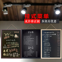 Coffee shop Restaurant small blackboard Shop with hanging billboard Menu price display card wall hanging commercial price list