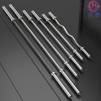 Barbell 20kg standard commercial bearing Austrian bar professional fitness weightlifting squat straight rod curved rod 1 2 2 2 meters