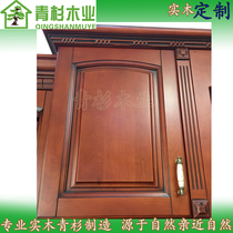 Solid Wood custom cabinet door panel wardrobe sliding door South America North American Cherry Sabili log Chinese style simple European custom
