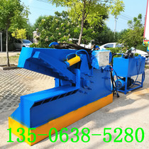 160 tons of metal crocodile shearing machine scrap iron steel bar Shearing Machine 1 M knife cutting iron shearing machine hydraulic shear manufacturer