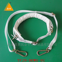 Thickened electrical safety belt High-altitude construction work climbing pole climbing tree special belt Anti-wear climbing rod around the rod belt