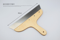 Wallpaper wallpaper mural cutter blade tool wooden handle stainless steel plate 6 inch 8 inch 10 inch 11 inch wallpaper knife