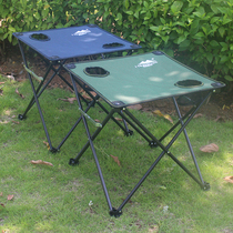 Outdoor beach field folding table barbecue picnic table self driving tour portable leisure table small table