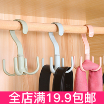 Belt scarf storage hanger tie belt hook rack hanging bag towel rack rotatable multifunctional hanger