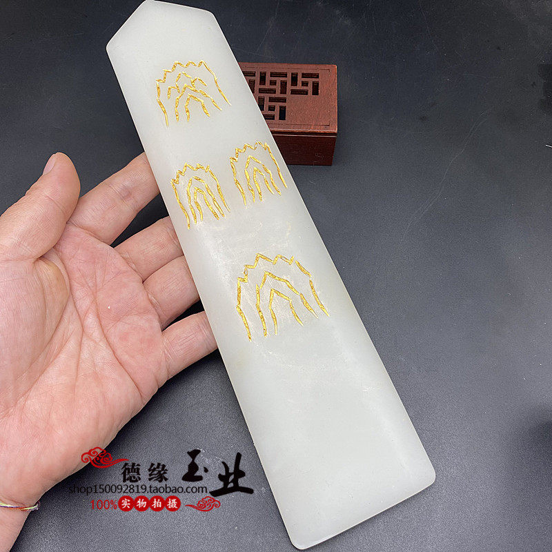 璧玉-璧玉促销价格、璧玉品牌- 淘宝