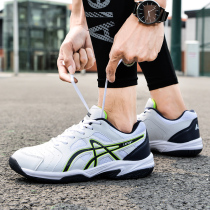 High-end volleyball shoes professional training shoes mens and womens bouncing breathable mesh sports shoes badminton tennis shoes