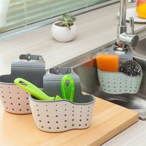 Kitchen Supplies Sink Drain Basket Drain rack hanging bag Pool Racks DISHWASHING WATER FAUCET SPONGE CONTAINED HANGING BASKET