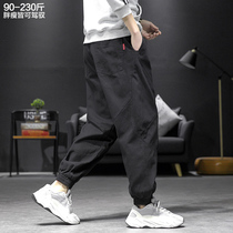 Japanese pants mens black casual pants trend fat fat plus size loose tie pants spring and autumn 2021