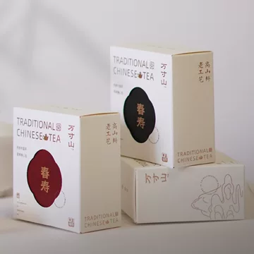 2007年磻溪寿眉茶饼-2007年磻溪寿眉茶饼促销价格、2007年磻溪寿眉茶饼