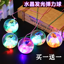 Luminous crystal ball Flashing childrens elastic ball Bouncing ball Kindergarten children baby toy ball Jumping ball