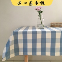Tablecloth desk ins Student thick girl heart blue plaid small fresh net red Japanese kindergarten childrens small tablecloth