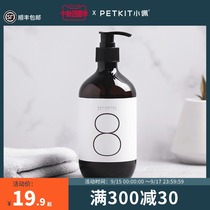 Xiaopei amino acid cat shampoo dog shower gel deodorant bath Teddy than bear bath special pet supplies