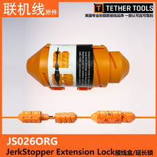 Кабель для передачи