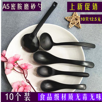 Melamine spoon black A5 imitation porcelain long handle spoon plastic hook Spoon hot pot casserole restaurant Spoon canteen