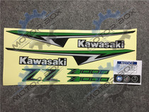 Kawasaki Kawasaki Z1000 10-13 13 year reflective full car decals car logo full car sticker