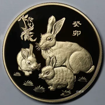 沈阳造币生肖铜章-沈阳造币生肖铜章促销价格、沈阳造币生肖铜章品牌- 淘宝