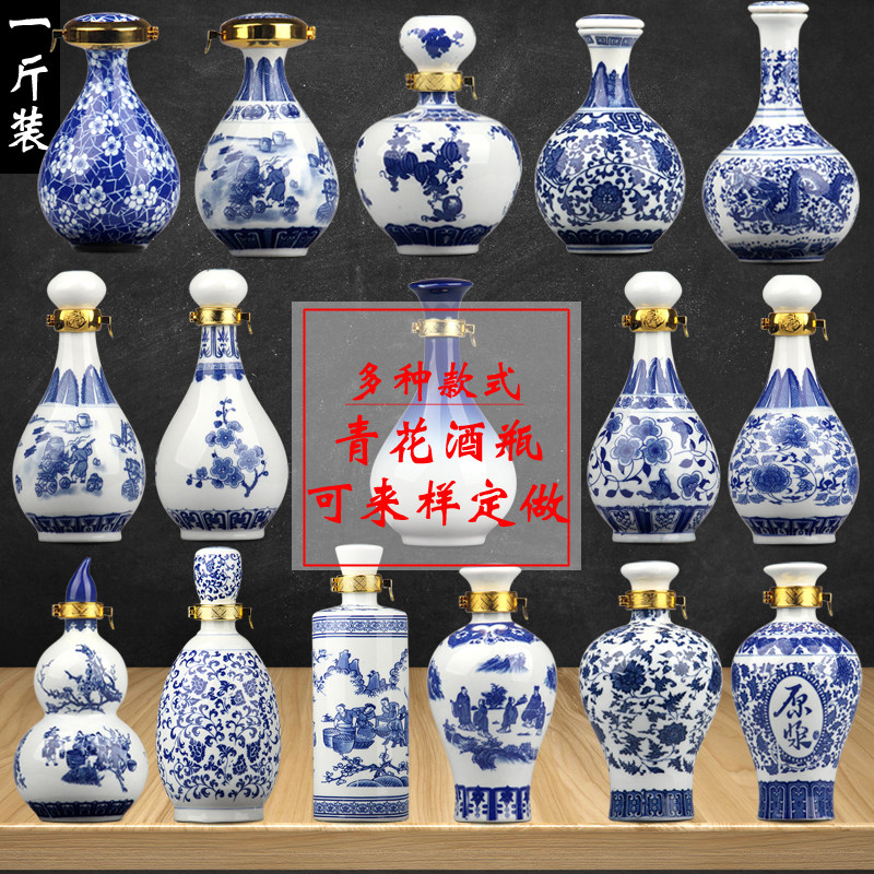 青花瓷釉面圆口瓶-青花瓷釉面圆口瓶促销价格、青花瓷釉面圆口瓶品牌- 淘宝