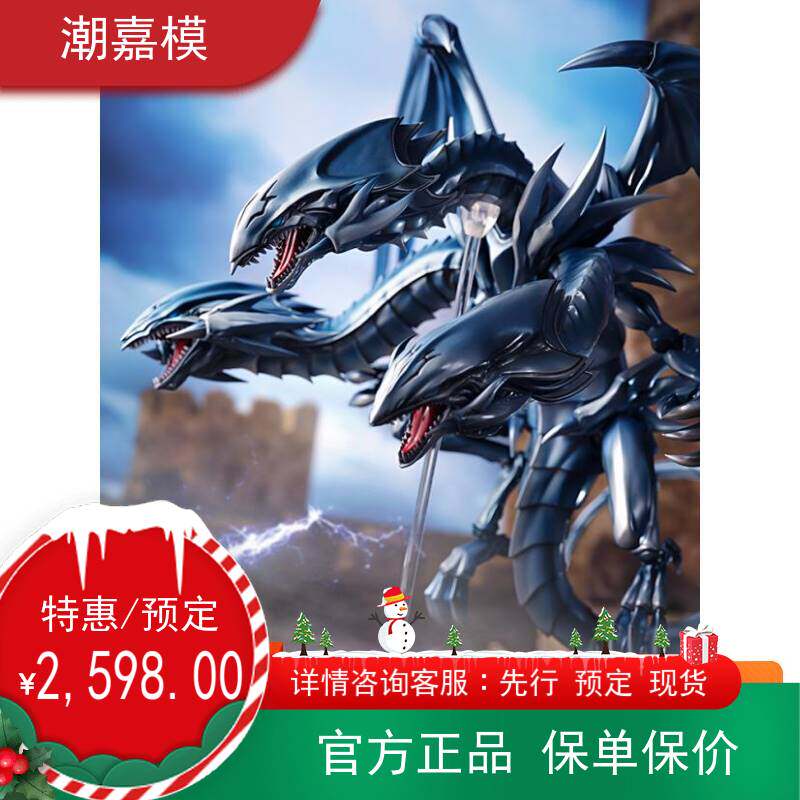 STON 무료 배송 Amiamiamakuni! Wang Qingyan의 진정한 진정한 진짜