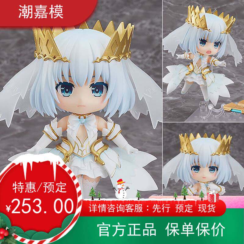 새로운 스팟 GSC 데이트 전투 큰 연 원 템플릿 Tempeicon Elves Constellab Clatient Genuine