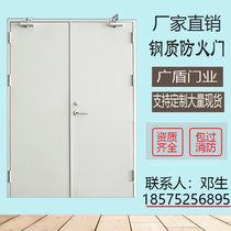 Customized Class A B C stainless steel wooden glass doors fire fire prevention doors and windows factory channel doors and windows