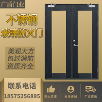 Book to be made 304 stainless steel steel glass door fire fireproof door manufacturer direct selling channel door