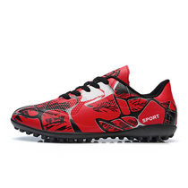 The new fat foot football shoes mens broken nails spikes training games football shoes shoes are wider suitable for wide feet