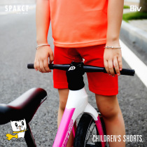 Spakct Thapa Manufacturer Childrens Summer Men And Women Speed Dry Breathable Balance Bike Sport BIV Shorts