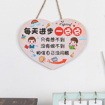 Head teachers message to childrens inspirational slogan primary school classroom classroom cultural wall layout wall stickers decoration pendant hanging ornaments
