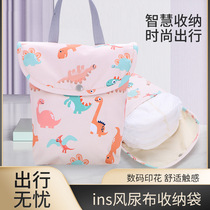 Baby diaper storage bag out portable baby diaper bag diaper bottle milk powder diaper bag