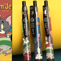 Zebra Zebra official website flagship store Cat and mouse limited gel pen water pen joint-name Patong Mitsubishi Baile