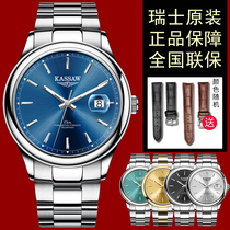  (Official website)Top ten brand watches Mens Rolex Swiss automatic mechanical watch Green and black water Ghost mens watch