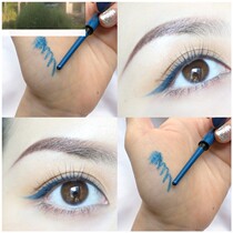 Pearlescent brightening color eyeliner Li Jiaqi non-dizziness waterproof silkworm pen Brown Starry Sky eyeliner gel pen