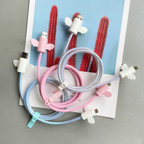 VIVO Huawei Xiaomi charging data line protection line André type-c universal angel protective sheath winding rope