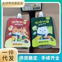 South Korea imported Fullus bagel juice Bellflower pear juice Loofah juice Childrens baby snack food suction music 100ml