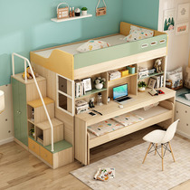  Bed and table combination Childrens bed with desk One-piece learning and sleeping one-piece multi-function childrens room Get on and off the bed