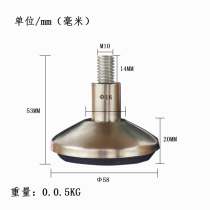 Commercial home desktop stainless steel stove foot trumpet foot support foot load-bearing foot gravity foot adjustable foot quick connection foot