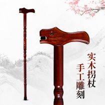 Old man crutches solid wood crutches wooden sticks wooden sticks for the elderly wooden sticks wooden light non-slip crutches